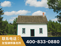 海城-外籍继承人推翻八份遗嘱案-杨凌波律师