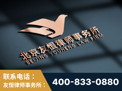海城-企业展示图